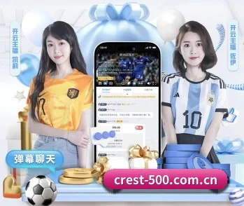 500万彩票网官方的故事 - 体育资讯内容服务