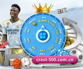 500万彩票网官方 APP